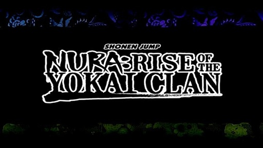 Nura: Rise of the Yokai Clan Trailer