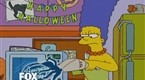 Ad Killer Marge