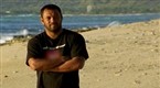 Firsthand: Sunny Garcia