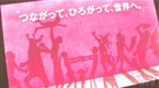Event Coverage: Tokyo Game Show 2007 Wrap Up