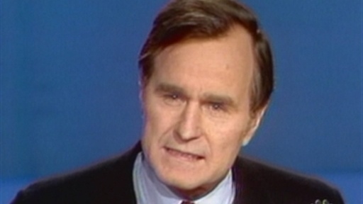 George H.W. Bush: February 22, 1976