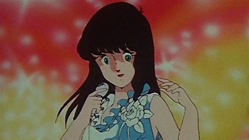 Blue Wind