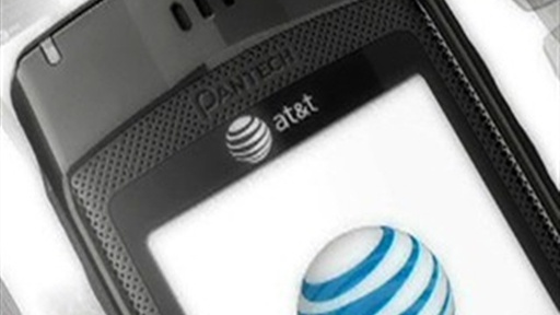 Gadget Pr0n: Pantech Duo and Tilt Phones