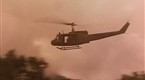 Screenshot of Airwolf: HX1