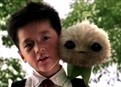 CJ7 picture