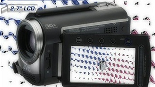 Gadget Pr0n: JVC MG330 Camcorder