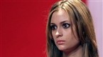 Make Me A Supermodel: Naked Art