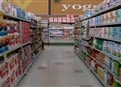 Picking Up Diapers picture