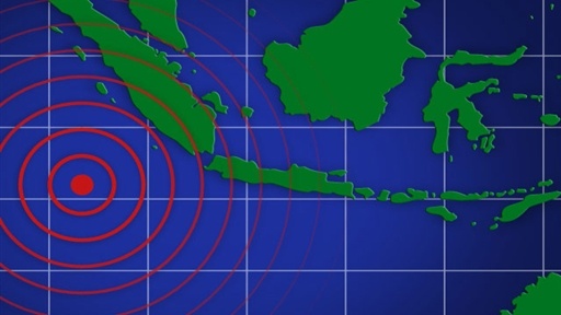Breaking News: Series Of Concentric Circles Emanating From Glowi