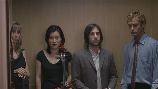Awkward Elevator Ride
