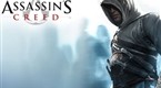 ArcadeMojo: Inside Look at Assasin's Creed