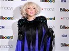 Access Hollywood | Lady Gaga: Kanye West and I 'Mutually Decided to Cancel the Tour'