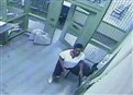 Prisoner Walks Out of Jail picture