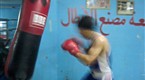 explore: Protest or Punches