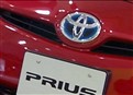 Toyota Recalls Prius Models Worldwide picture