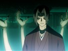 Corpse Princess | Season 1 Episode 11 | One Night