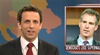 Saturday Night Live: Update Favorites: Feb 6, 2010