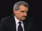 Alwaleed Bin Talal; Princess Ameerah Al-Taweel