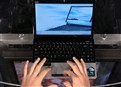 play video on Hulu