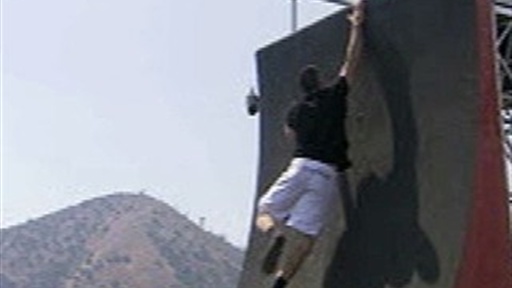 American Ninja Warrior - the Famous Warp...