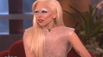 Lady Gaga Gets Personal