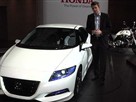 Honda CR-Z Concept @ 2009 Tokyo Auto Show