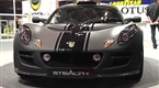 Edmunds' Inside Line: Lotus Exige Scura @ 2009 Tokyo Auto Show
