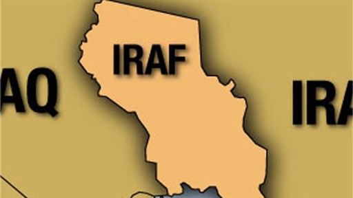 White House Announces 'Everything Is Great In Iraf'