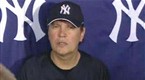 TV Guide Specials: Billy Crystal Joins the NY Yankees