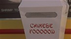 Dude, Where's My Car?: Chinese  Food