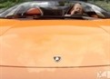 Lamborghini Time picture