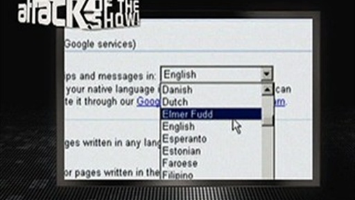 Nerd Pranks