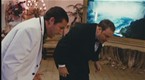 Wedding Dance