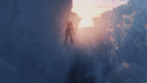 Cracking Ice