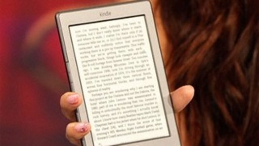 Amazon's New Kindle EReader Review Video
