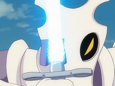 Bleach 195