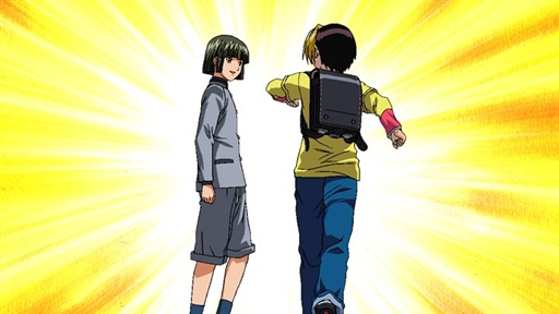 Fateful Encounter