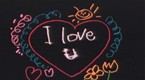 Sesame Street: Valentine - I Love You