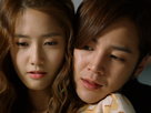 Love Rain | Season 1 Episode 17 | Episode 17