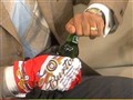 Video Sample