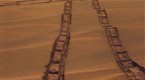 SpaceRip: Making Tracks On Mars