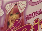 Maid Cafe Males