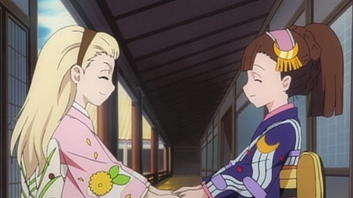 Bleach 173 Video