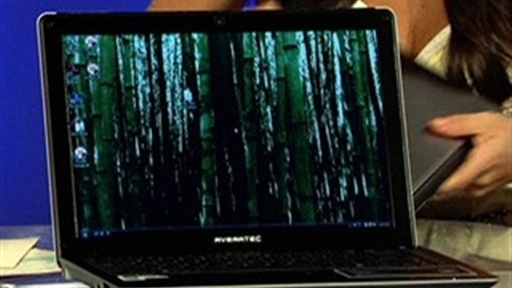 Averatec N3400 Laptop Review
