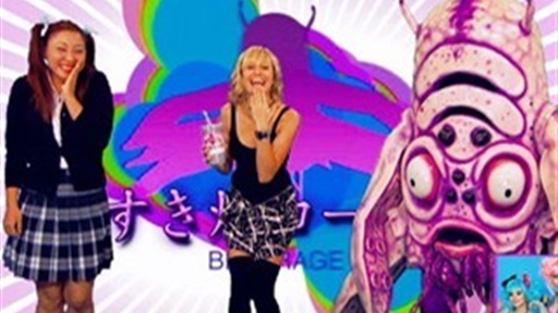 Alison's Weird Japanese Energy Drink Commercial