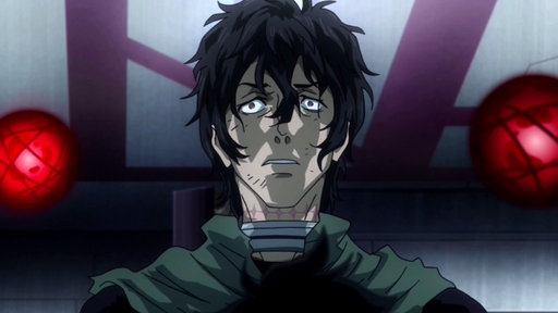 Deadman Wonderland : Grateful Dead