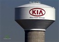 Buh-Buy American: Textile Town Welcomes Kia picture