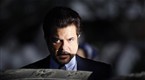 24: 8:00 PM - 9:00 PM (season 8, episode 5)