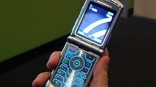 Go Hack Yourself: Cell Phone Tricks Video