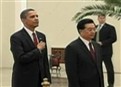 Todd: A Coming of Age for China picture